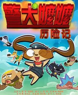 国产区久久