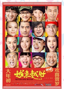 国产精品美女久久久久aⅴ国产馆
